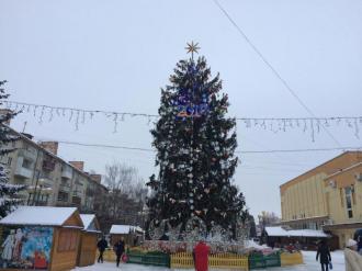 У Рівному засяє «ялинка на мільйон»