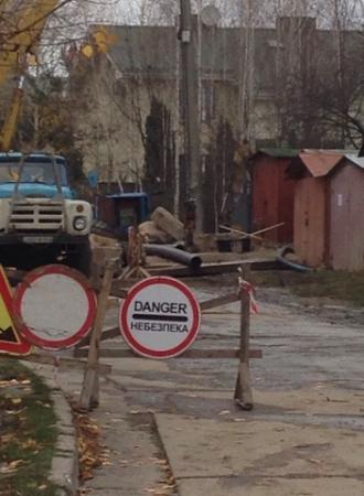 У рівнян на Буковинській незабаром з`явиться вода