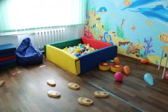 У Сарненському районі відкрили навчальний центр для дітей з особливими потребами