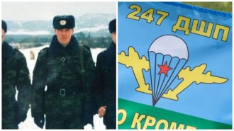 Українська армія ліквідувала російського командира полку ВДВ