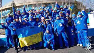 Українська збірна розпочала боротьбу за медалі на XXIІI зимових Олімпійських іграх