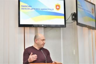 В селі Городок встановлять пост контролю чистоти повітря