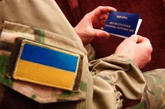 Ветерани та жертви нацистських переслідувань Рівненщини отримають допомогу 