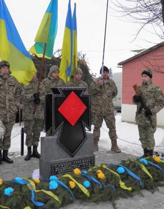 Відкрили меморіал на місці першого бою УПА