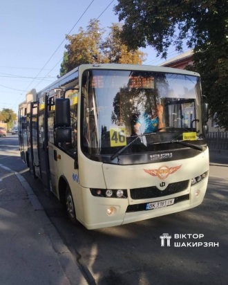 Відомо, на яких маршрутах автобуси зараз заміняють тролейбуси у Рівному 