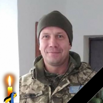 Військовослужбовець з Рівненщини помер від проблем із серцем