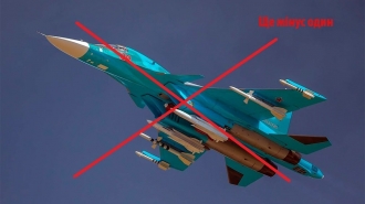 Військовики збили два літаки російських окупантів 
