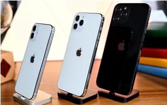 Який iPhone 12 краще придбати