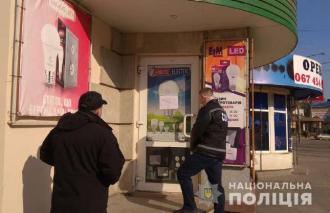 За добу поліцейські зареєстрували 9 порушень умов карантину