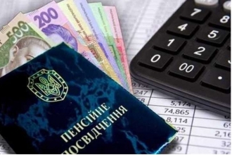 Збільшені пенсії на Рівненщині отримають понад 110 тисяч пенсіонерів