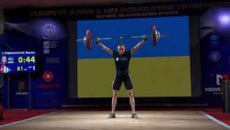 Здолбунівські штангістки — призерки чемпіонату Європи