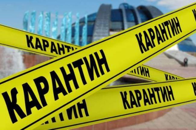 19 областей і Київ не готові до ослаблення карантину