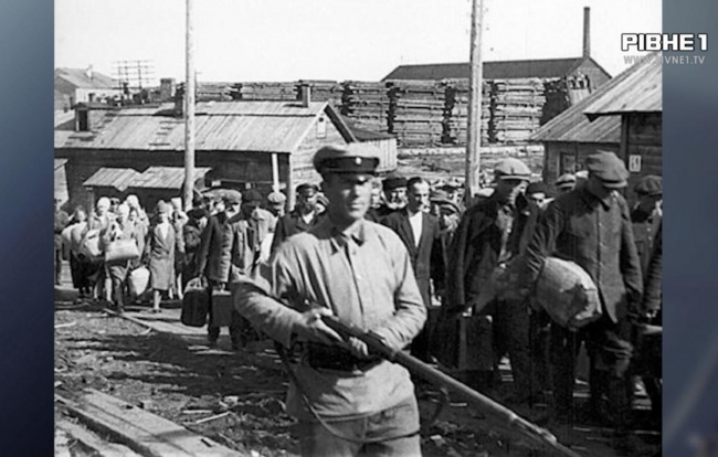 75 років тому радянська влада депортувала понад 11 тисяч жителів Рівненщини до Сибіру та Казахстану (ВІДЕО)
