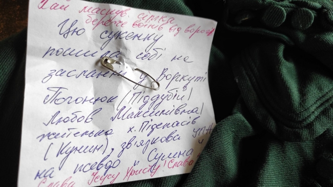 91-річна зв’язкова УПА з Рівненщини віддала плаття, щоб зробили маскувальні сітки