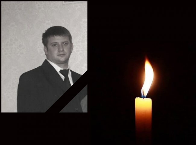 Адвокати на Рівненщині повідомили про раптову смерть колеги