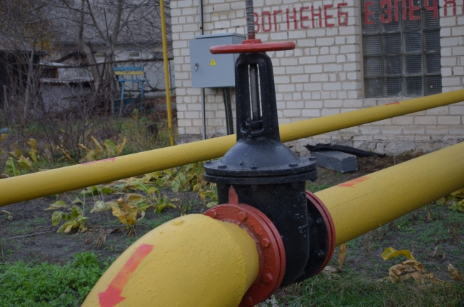 АТ «Рівнегаз» попереджає про загрозу відключення газопостачання бюджетних установ в новостворених ОТГ