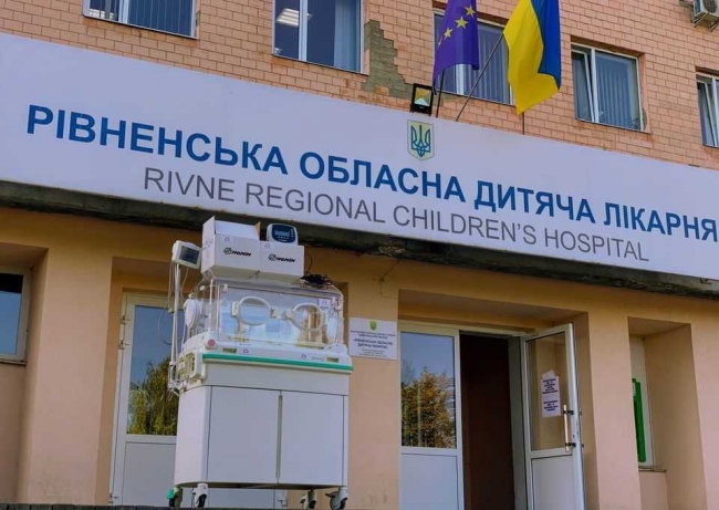 Аудитори виявили у Рівненській обласній дитячій лікарні недоліки і втрати на мільйони гривень
