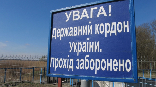 Білорусь вдалася до провокацій на кордоні та дозволила українцям збирати ягоди
