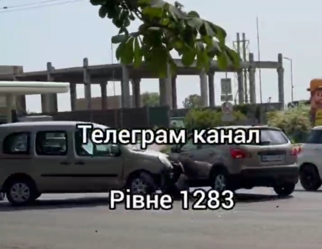 скріншот з відео телеграм-канлу Рівне 1283