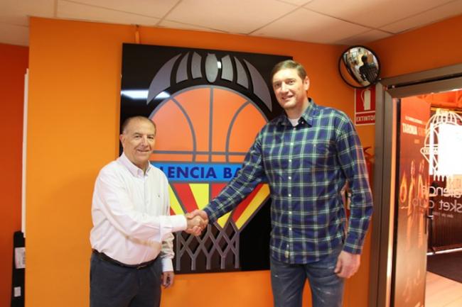 Баскетбольні клуби “Рівне” та “Валенсія” підписали меморандум про співробітництво