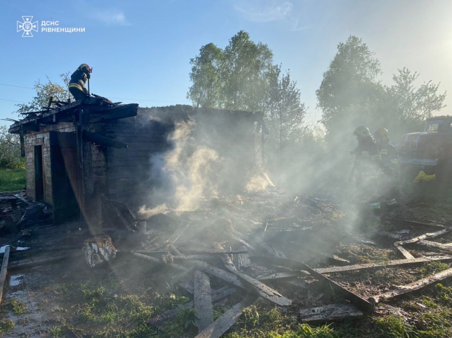 Фото - ГУ ДСНС у Рівненській області 