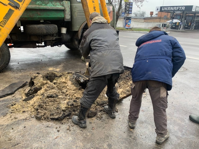 Фото - Рівнеоблводоканалу, ілюстративне