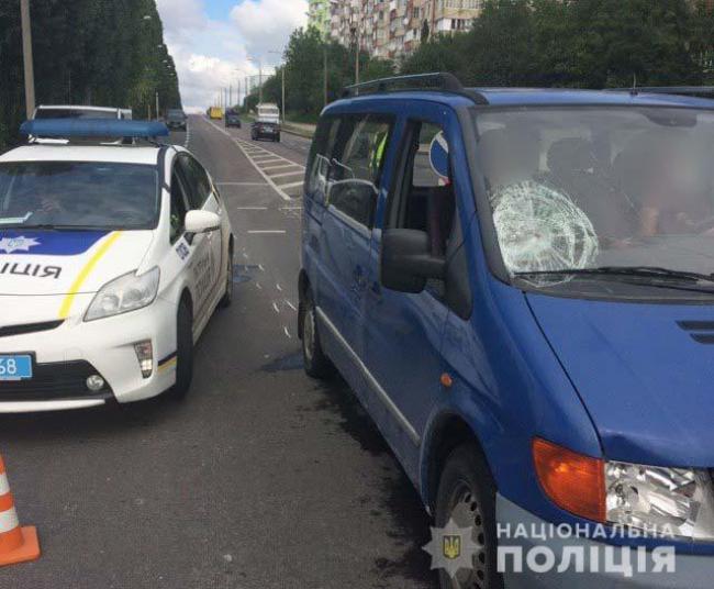 Чоловік, якого збило авто на Макарова, втік з лікарні