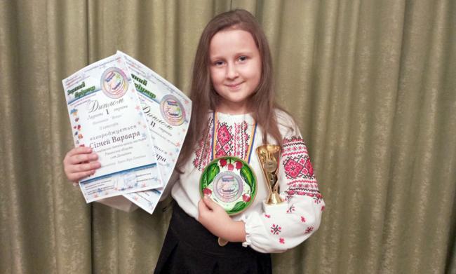 Дівчинка з Демидівки здобула перемогу у Міжнародному мистецькому конкурсі