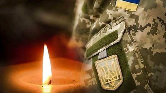 До Небесного війська доєдналися четверо воїнів з Рівненщини