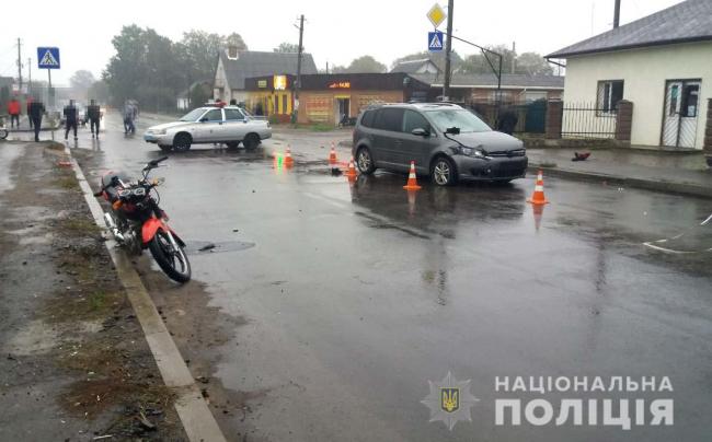 ДТП у Володимирці: зіткнулись мотоцикл та мінівен, є травмовані