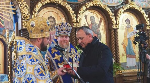 Ексголова Рівненської ОДА Олексій Муляренко отримав орден від митрополита Епіфанія
