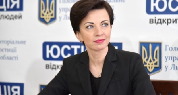 Ексзаступницю міністра юстиції України призначать заступницею голови Рівненської ОДА