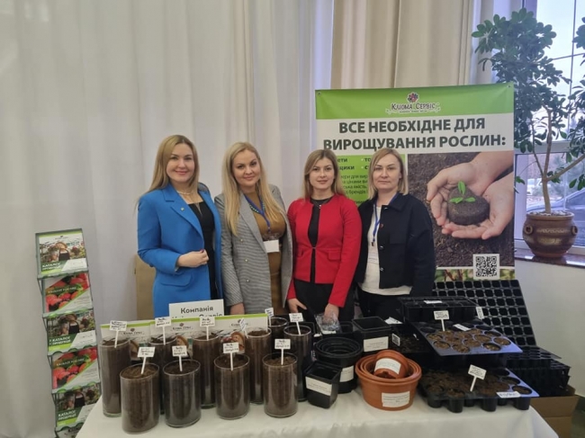 Фермери з усієї України обговорили на Рівненщині перспективи вирощування і переробки ягід