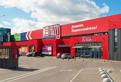 FOZZY – доставка продуктів по Україні