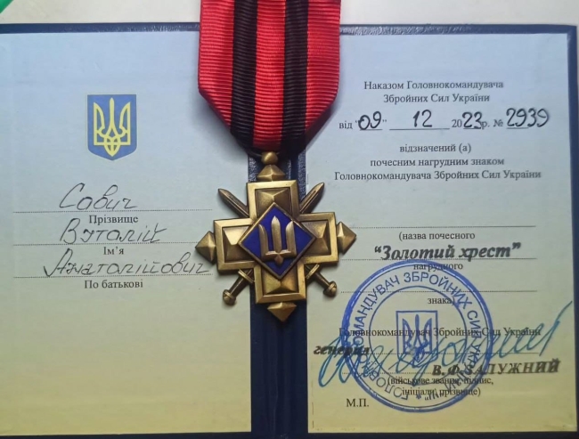 Головнокомандувач українського війська нагородив артиста з Вараша