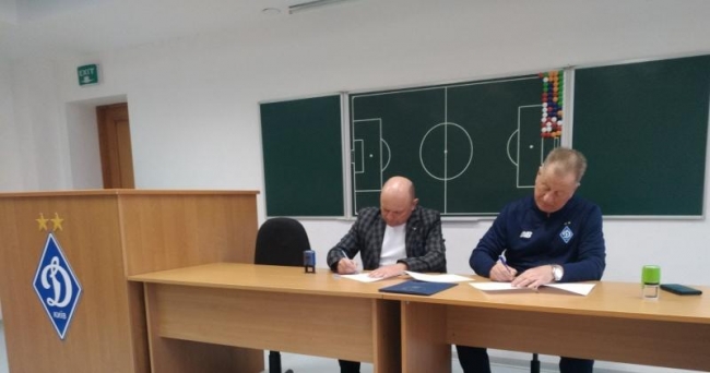 Гранд українського футболу підписав угоду про співпрацю з ФК «Єврошпон-Смига»