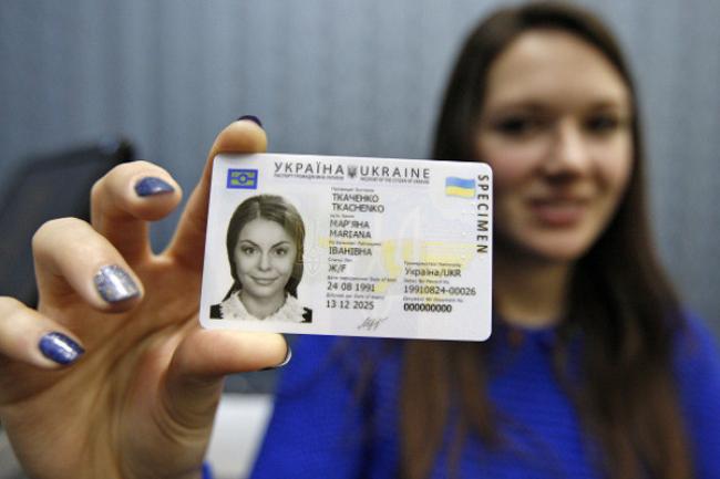ID-картки видаватимуть у день позачергових парламентських виборів України