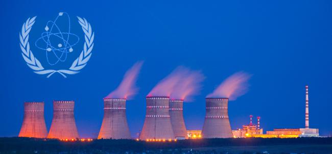 Інспектори МАГАТЕ перевіряли ядерне паливо у сховищі атомки