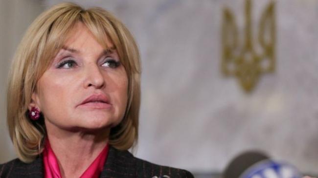  Ірина Луценко відмовляється від депутатського мандата