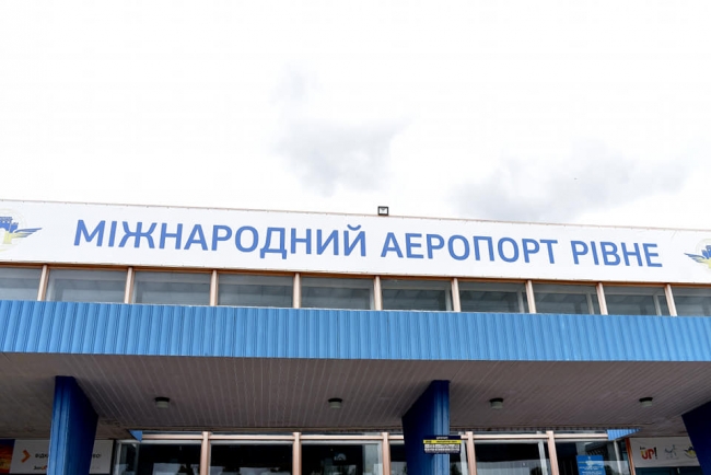Хочуть відновити роботу Рівненського міжнародного аеропорту