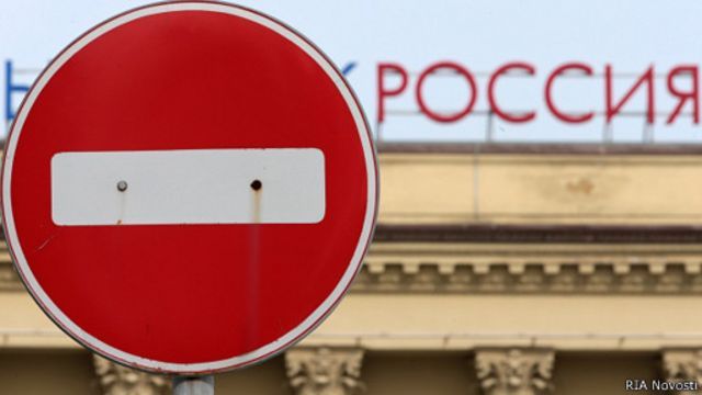 Хто з рівненських політиків потрапив під санкції Росії