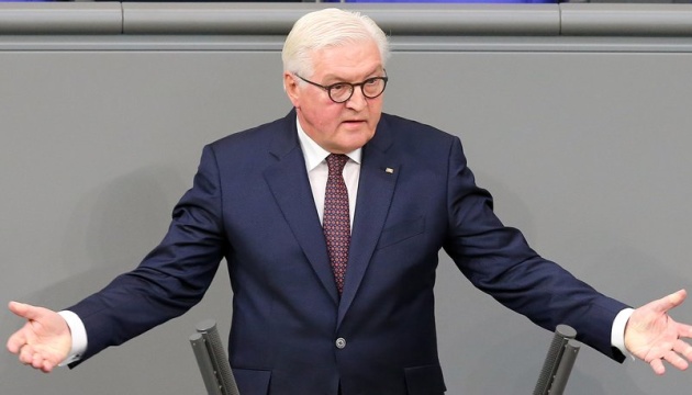 Київ відмовив у прийомі президенту Німеччини
