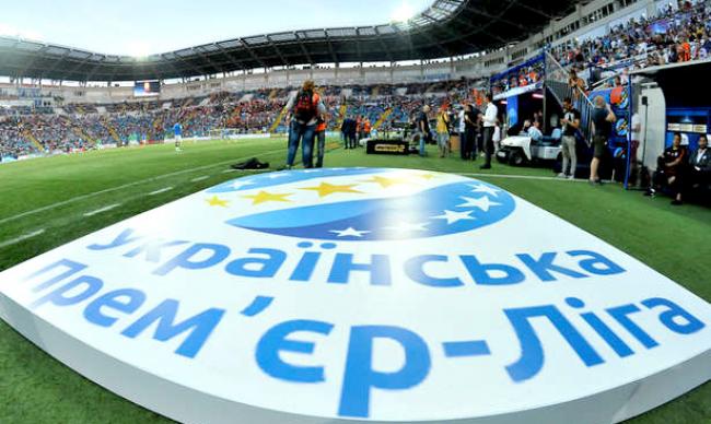 Клуби УПЛ визначились із календарем на сезон 2020/21