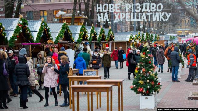 Коли святкуватимемо Різдво: вибір між Москвою і Європою?