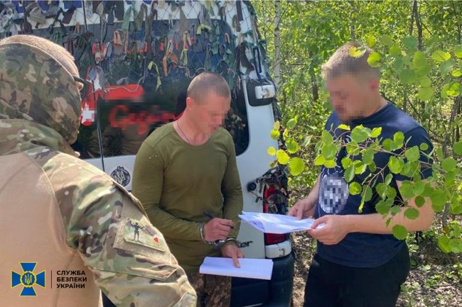 Колишній бойовик «ДНР» намагався влаштуватися на службу в ЗСУ