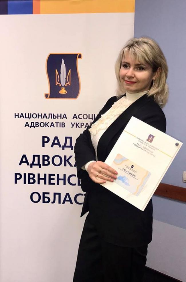 Колишня прессекретарка прокурора області стала адвокаткою