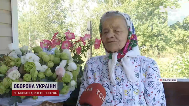 95-річна Надія Кондратовець
