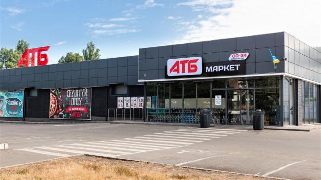 Супермаркет «АТБ» просить грошей у Рівному на благоустрій