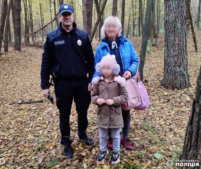 Фото - поліція Рівненської області