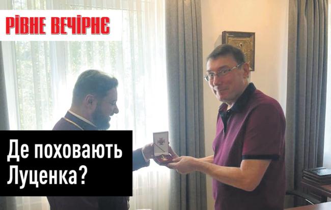 Медаль для Юри, ремонт Майдану та обіцянки міністра